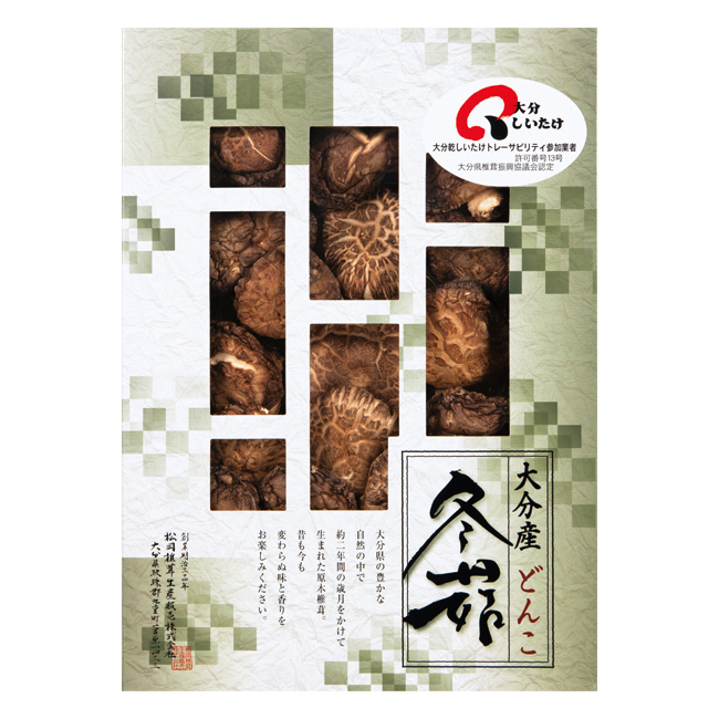 【送料無料】 大分産椎茸どんこ　No.40