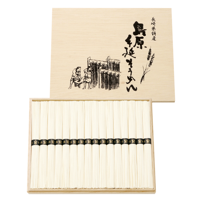 【送料無料】 島原手延そうめん　No.25