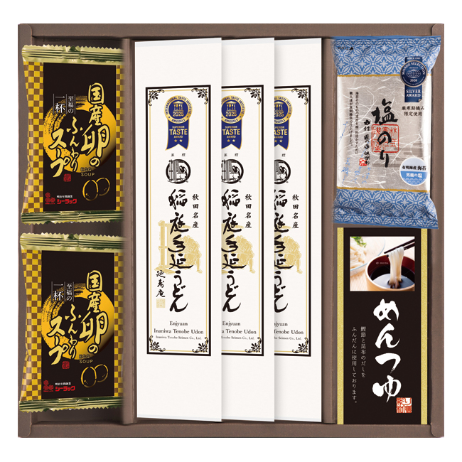 【送料無料】 稲庭手延うどん・フリーズドライセット　No.30