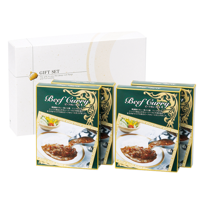 【送料無料】 味わいビーフカレー　No.20