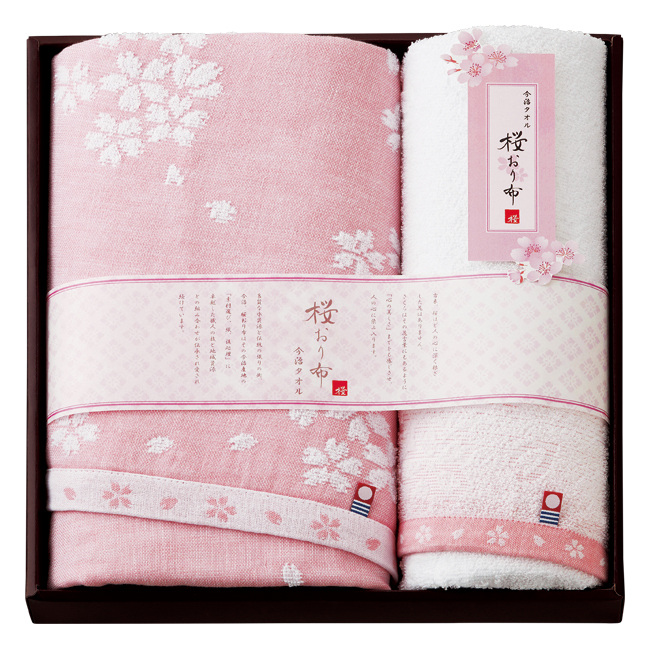 【送料込み商品】 桜おり布　タオルセット　No.40　（ピンク）