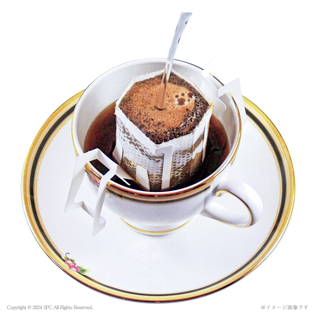 【送料込み商品】 珈琲屋さんが作った　酵素焙煎ドリップコーヒーセット　No.15