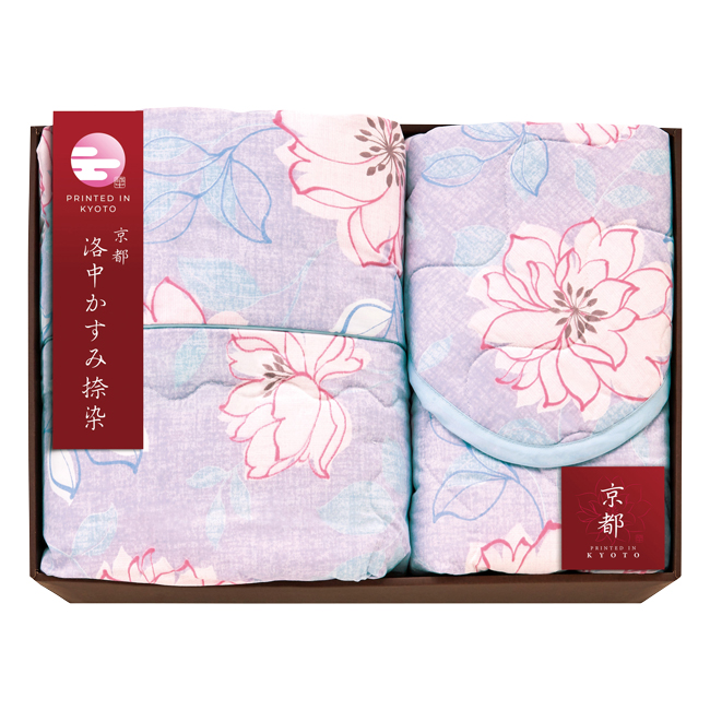 京都 洛中かすみ捺染 肌布団&敷パッド No.250 (パープル)