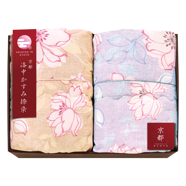 京都 洛中かすみ捺染 肌布団2P No.300