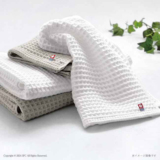 今治 ワッフルソフト ハンドタオル2P No.15