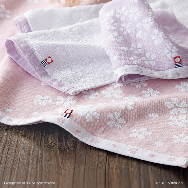 桜おり布 タオルセット No.40 (パープル)