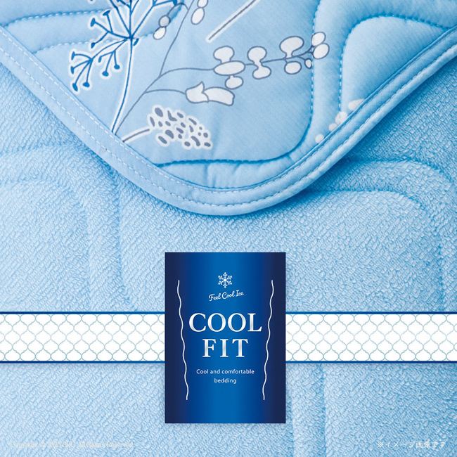 【送料無料】 COOL　FIT　冷感＆オールシーズンパイル　敷パット　No.50
