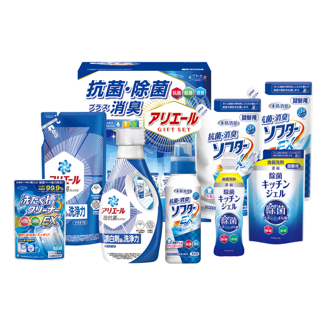 ギフト工房 アリエール抗菌除菌ギフト No.50