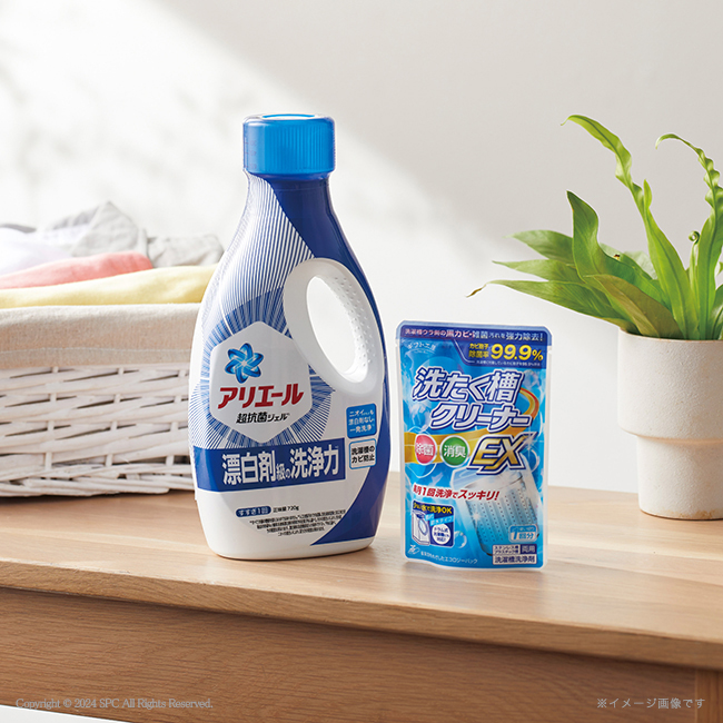 ギフト工房 アリエール抗菌除菌ギフト No.50