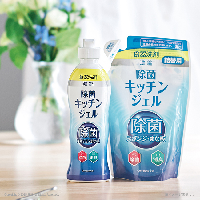 ギフト工房 快適部屋干しアリエールギフト No.30