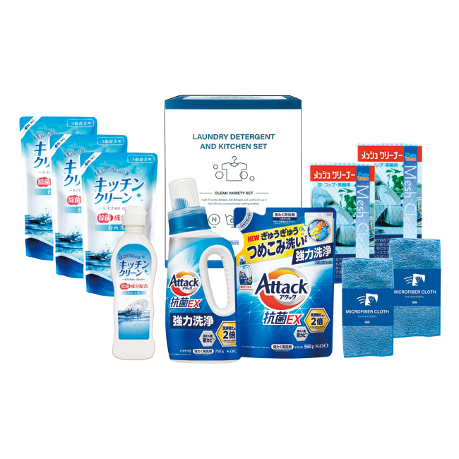 送料無料】 花王アタック抗菌EX 洗剤バラエティセット No.50｜香典返し.JP