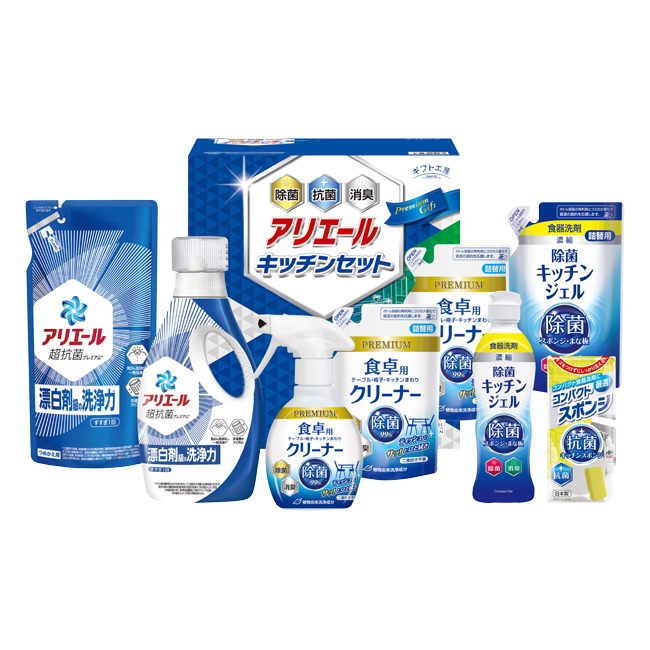 アリエール ギフトセット 10箱セット 送料無料】 ギフト工房 アリエール＆キッチンセット No.50