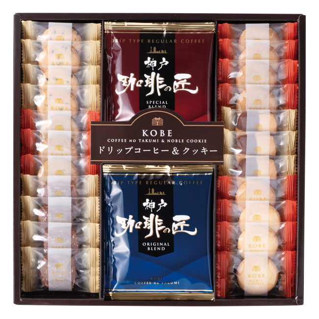 【送料無料】 神戸の珈琲の匠＆クッキーセット　No.20