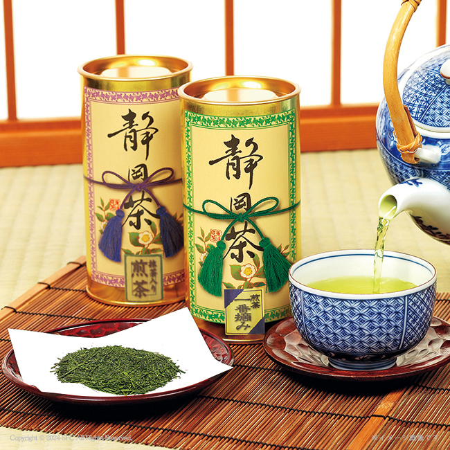 静岡銘茶詰合せ No.80