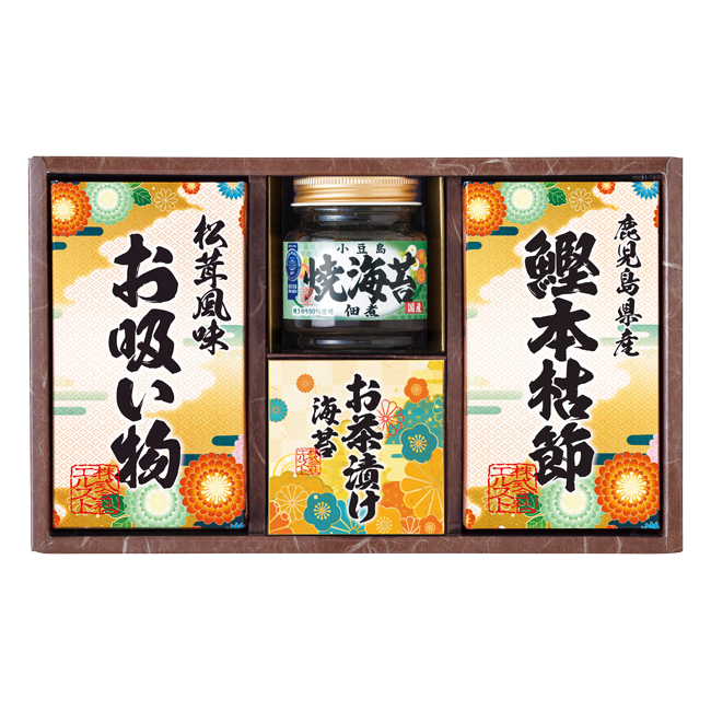 【送料無料】 雅和膳　詰合せ　No.20