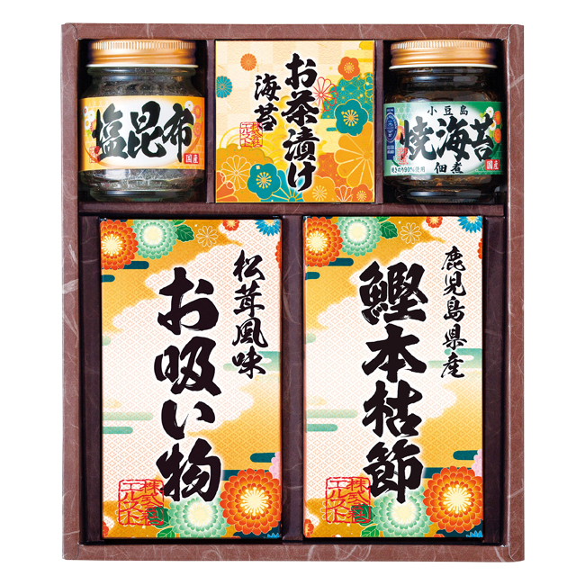 【送料無料】 雅和膳　詰合せ　No.25