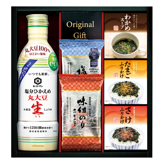 【送料無料】 キッコーマン塩分ひかえめ生しょうゆ＆バラエティギフト　No.25