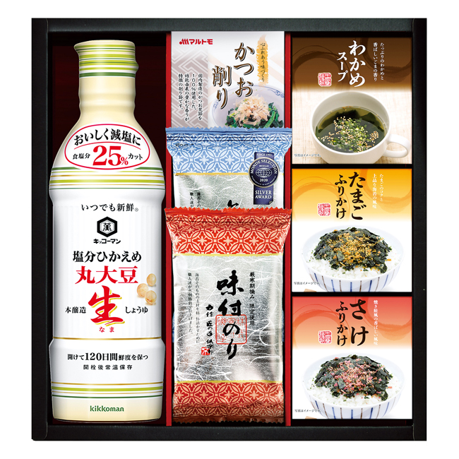 【送料無料】 キッコーマン塩分ひかえめ生しょうゆ＆バラエティギフト　No.30
