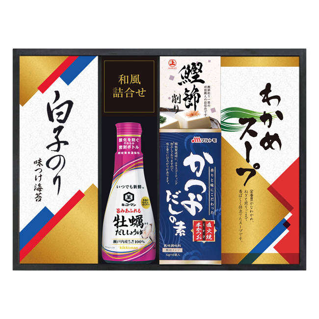 【送料無料】 キッコーマンしょうゆ＆白子のり食卓詰合せ　No.25