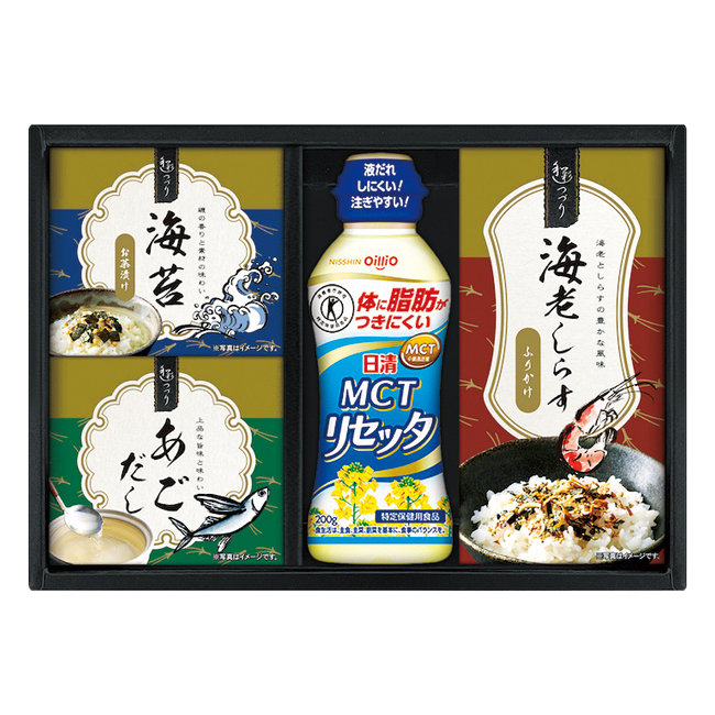 【送料無料】 日清MCTリセッタ＆和風詰合せ　No.20