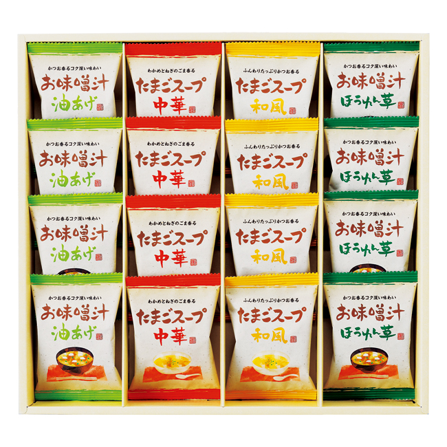 【送料無料】 フリーズドライ「お味噌汁・スープ詰合せ」　No.40