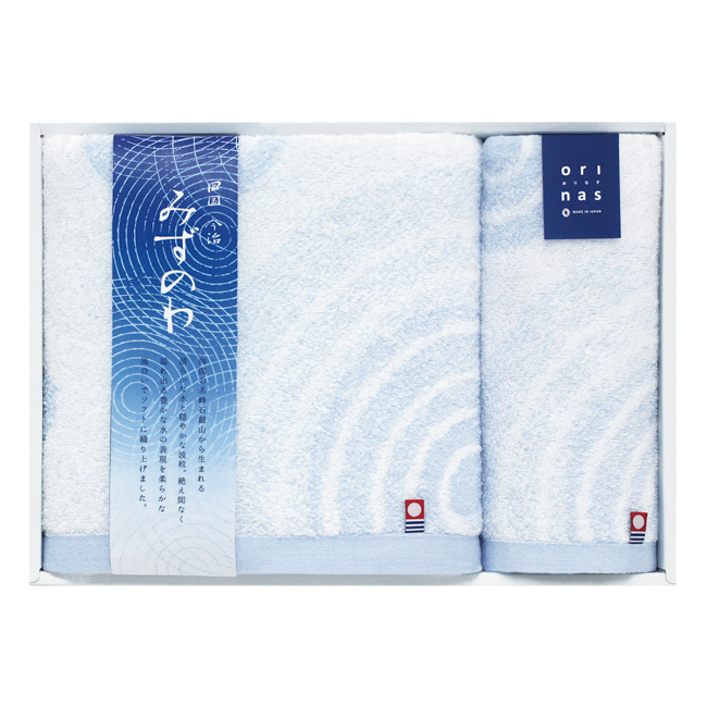 四国今治 みずのわ タオルセット No.30