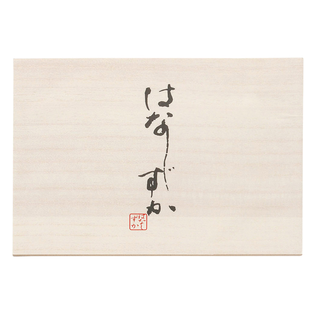 はなしずか 木箱入りフェイスタオル2P No.25
