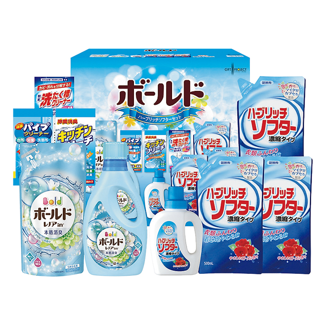 ボールド&ハーブリッチソフターセット No.50