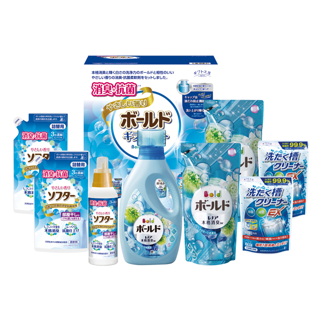 ギフト工房 消臭抗菌・ボールドギフトセット No.50