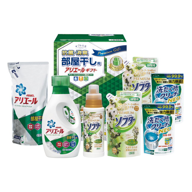 ギフト工房 アリエール部屋干しギフト No.40