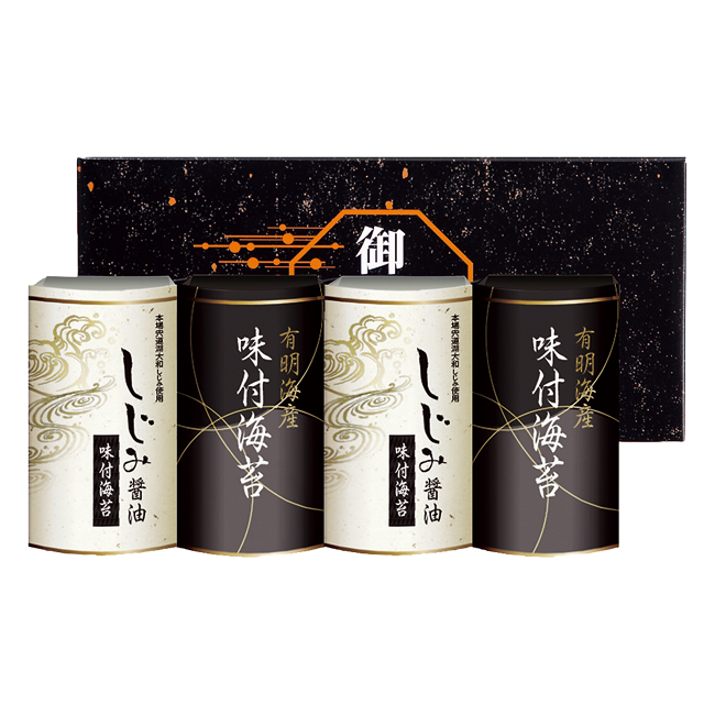 有明海産&しじみ醤油味付のり No.20