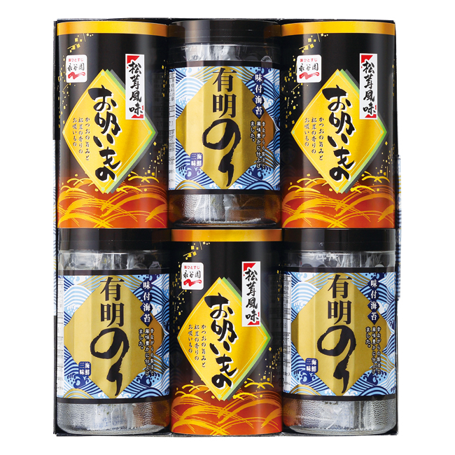 送料無料 永谷園 松茸風味お吸い物と有明のり詰合せ No 30 香典返し Jp 送料無料 永谷園 松茸風味お吸い物と有明のり詰合せ No 30 香典返し Jp