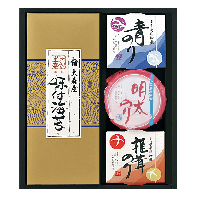 大森屋 磯風情 No.20