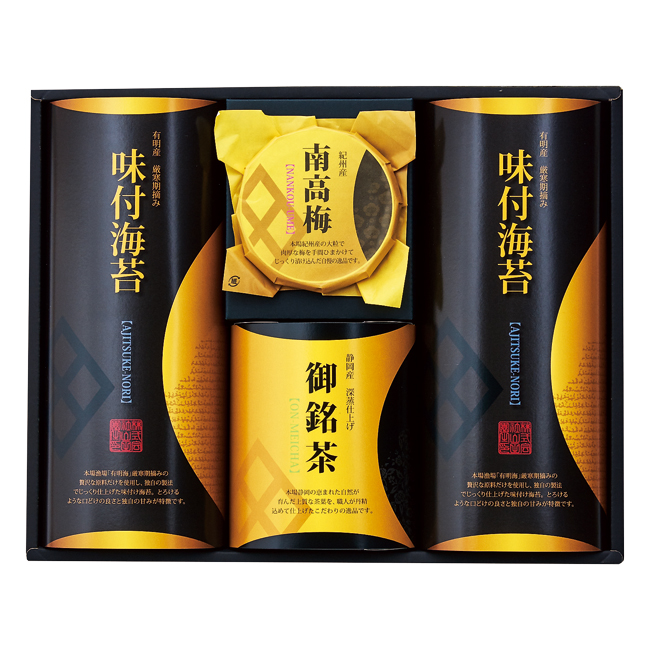 茶・海苔・南高梅詰め合わせ No.40