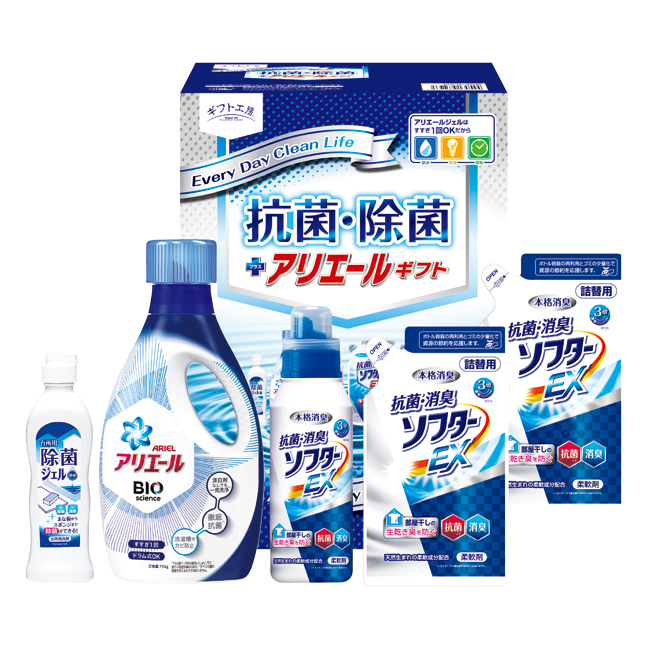 ギフト工房 アリエール抗菌除菌ギフト No.30