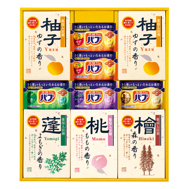 四季折々 薬用入浴剤セット No.25