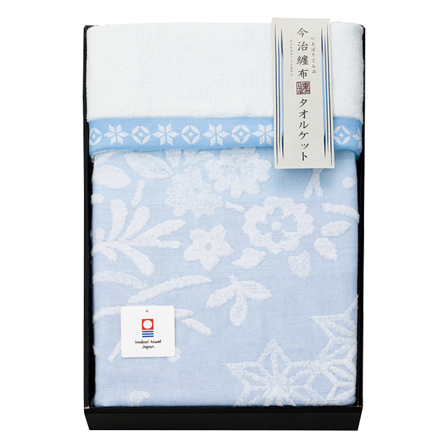 今治纏布 今治産ジャガードタオルケット No.100 (ブルー)
