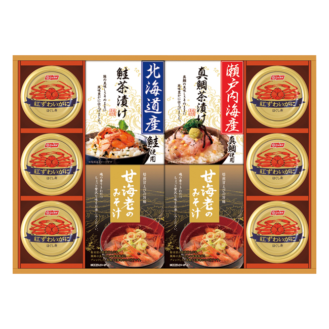 海の幸詰合せ No.100