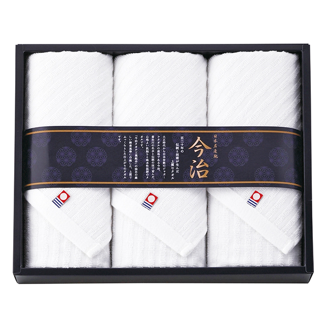 日本名産地 今治産 プレミアムホワイト フェイスタオル3P No.30