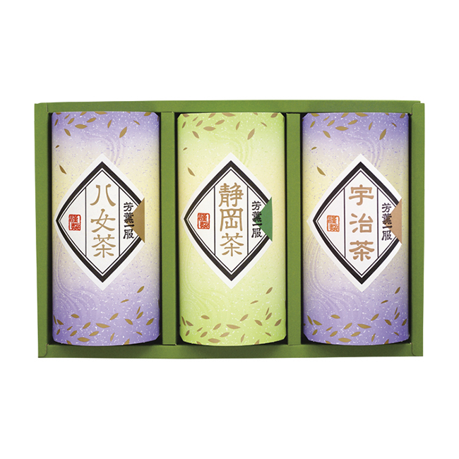宇治・静岡・八女銘茶セット　No.50