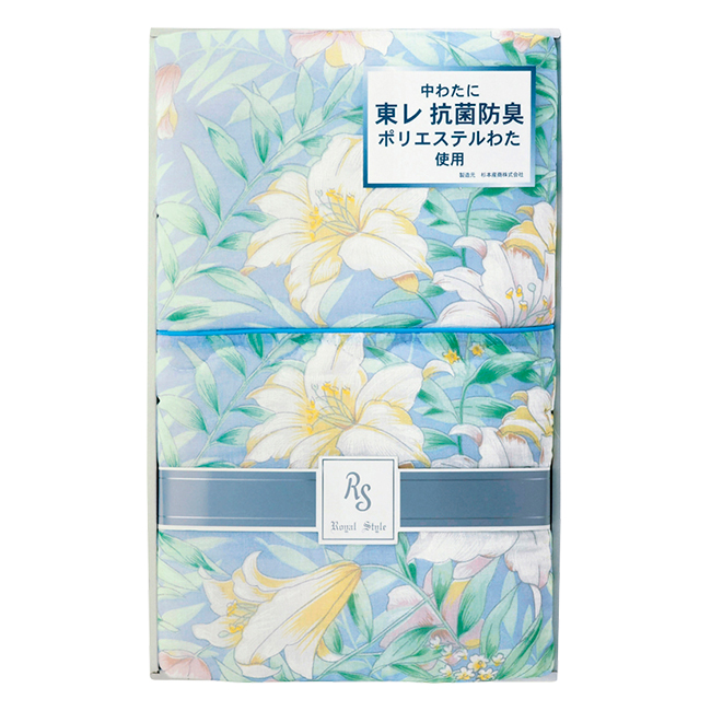 日本製 抗菌防臭わた入り肌布団 No.60