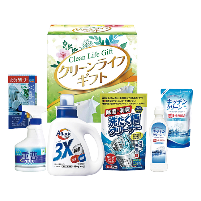 アタック&バラエティセット No.30