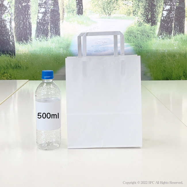 手提げ紙袋　白無地（中）【20×9×H24cm】