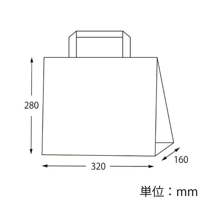手提げ紙袋　白無地（32-7平手)　【32×16×H28cm】
