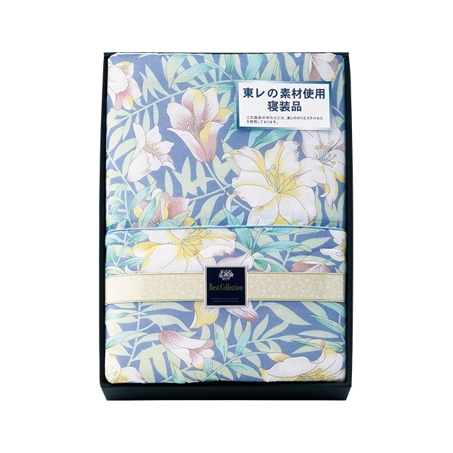 抗菌防臭わた入り日本製肌掛けふとん　No.80　40％OFF