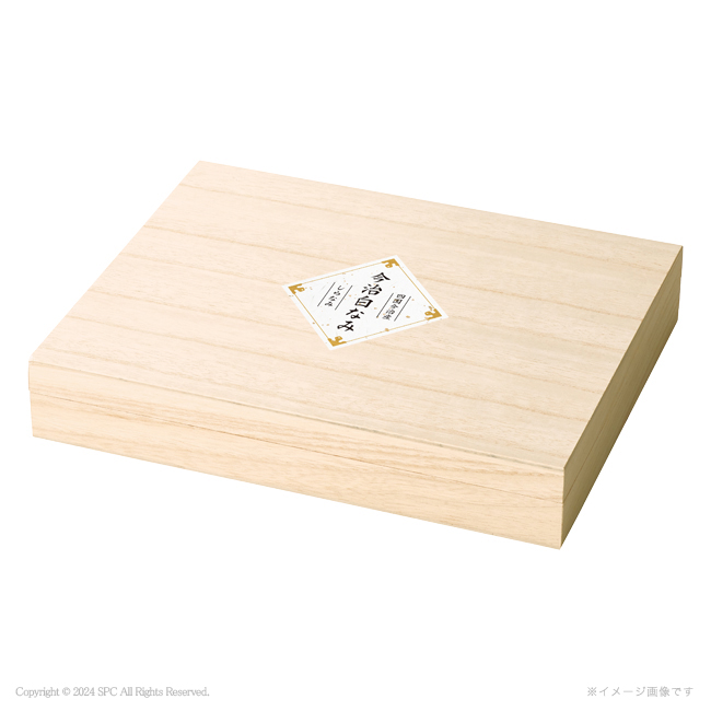 【送料込み商品】 今治白なみ　木箱入りタオルセット　No.100