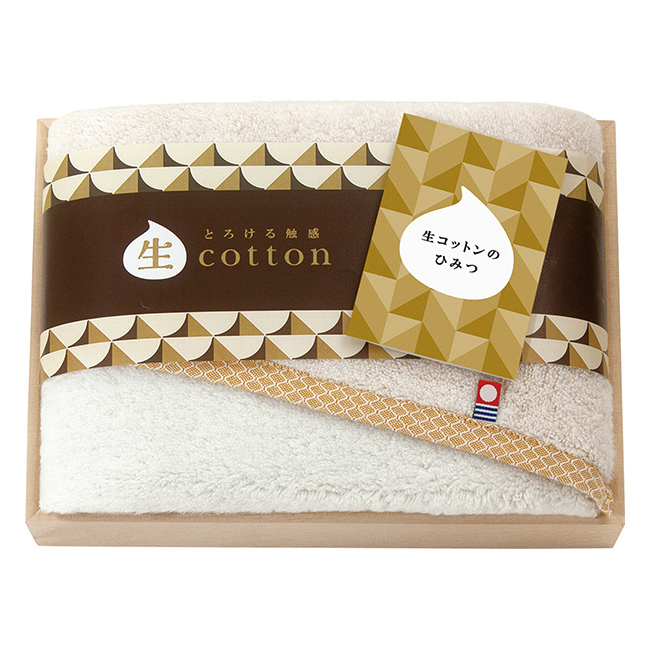 生コットン 今治 木箱入フェイスタオル No.35