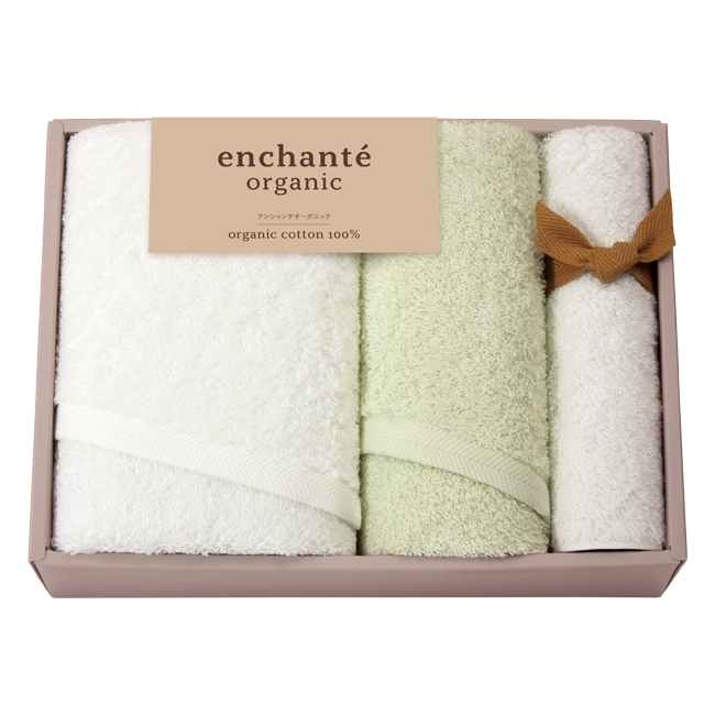 アンシャンテ　オーガニックコットン　タオルセット　No.40　（アイスグリーン）　40％OFF