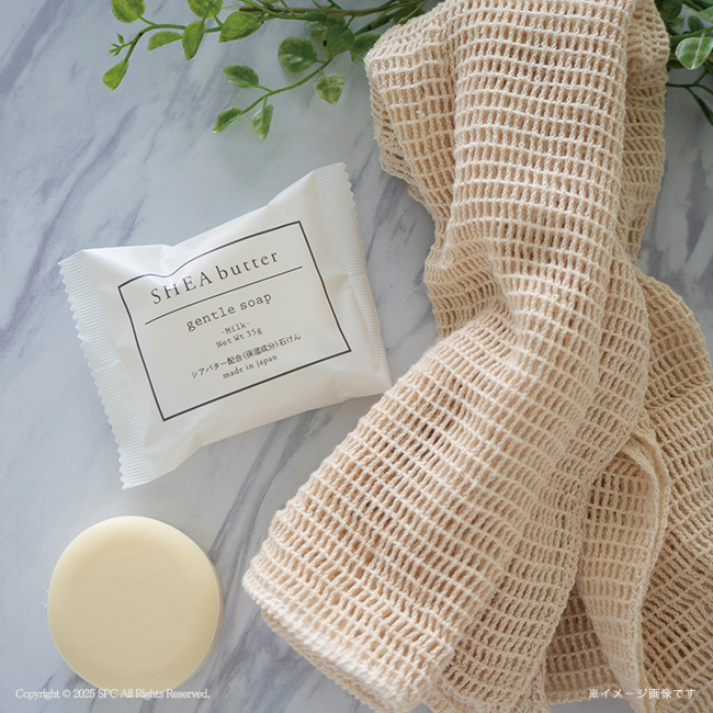 MIZUITO 澄みわたるみずいと 泉州タオルとシアバター石けんセット No