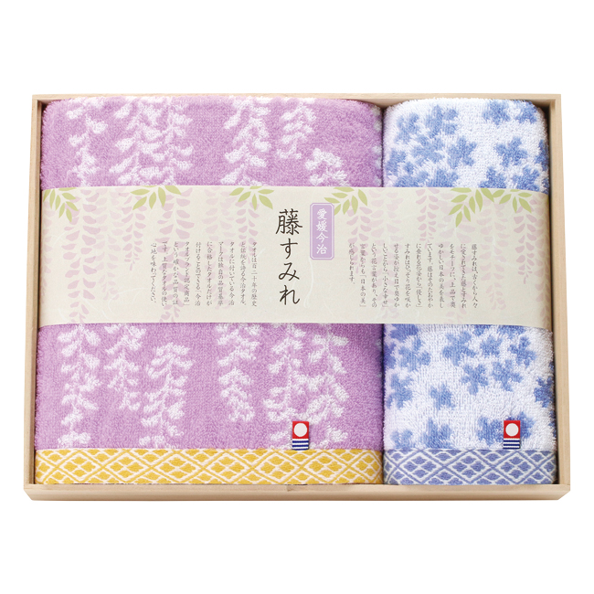 今治 藤すみれ 日本製 愛媛今治 木箱入りタオルセット No.40
